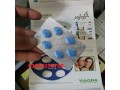 timing-tablets-in-islamabad-03070279795urgent-delivery-rawalpindi-small-0