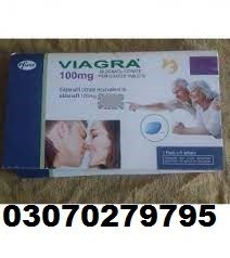 timing-tablets-in-islamabad03070279795urgent-delivery-rawalpindi-big-0