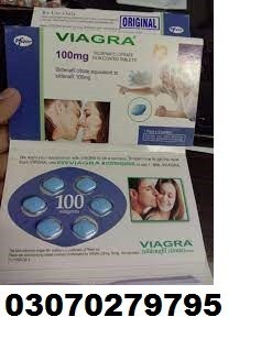 timing-tablets-in-quetta-03070279795urgent-delivery-rawalpindi-big-0