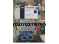 timing-tablets-in-kandhkot-03070279795urgent-delivery-rawalpindi-small-0