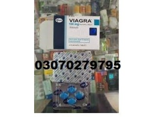 Timing Tablets in Kandhkot (03070279795)Urgent Delivery Rawalpindi