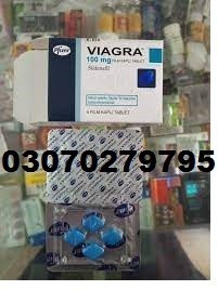 timing-tablets-in-kandhkot-03070279795urgent-delivery-rawalpindi-big-0