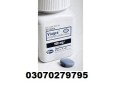 timing-tablets-in-jhelum-03070279795urgent-delivery-rawalpindi-small-3