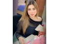 big-boobs-milf-escort-with-exellent-services-available-in-bahria-phase-7-rawalpindi-03082770000-small-3