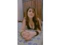 professional-call-girl-service-and-cam-service-rawalpindi-small-3