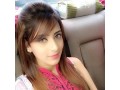 elite-class-escorts-in-murree-03282888008-college-call-girls-in-murree-small-1