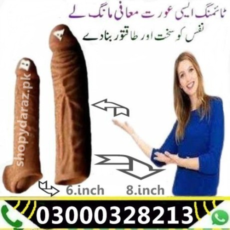 skin-color-silicone-condom-price-in-sukkur-03000328213-big-0