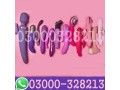 dildo-sexx-toys-price-in-islamabad-03000328213-small-0