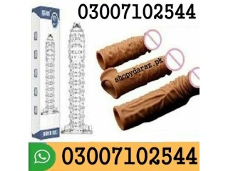 Silicone Condom Price in Pakistan #03007102544