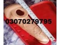 silicone-condom-sex-toys-shop-in-islamabad-03070279795-small-4