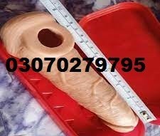 silicone-condom-sex-toys-shop-in-islamabad-03070279795-big-4