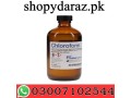 chloroform-spray-price-in-faisalabad-03007102544-small-0