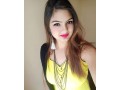 vip-escorts-in-rawalpindi-03297757485-elite-escorts-in-bahria-town-rawalpindi-small-1