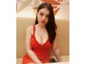 vip-escorts-in-rawalpindi-03297757485-elite-escorts-in-bahria-town-rawalpindi-small-0