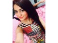 college-escorts-in-rawalpindi-03297757485-best-escorts-in-bahria-town-rawalpindi-small-1