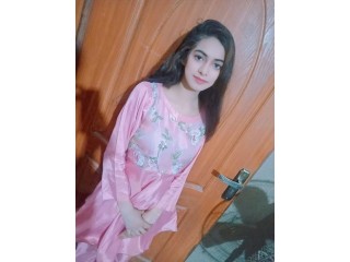 Dating girls available ha contact number 03094598285