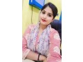 girl-service-available-ha-whatsapp-number-03072804690-small-3