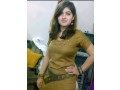 girl-service-available-ha-whatsapp-girl-service-available-ha-whatsapp-number-03285870514number-03285870514-small-0