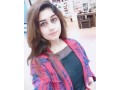 0302-2002888-cheap-escort-services-in-murree-small-1